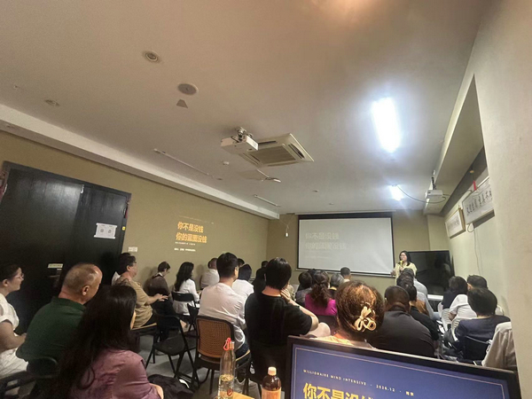 新闻2.jpg