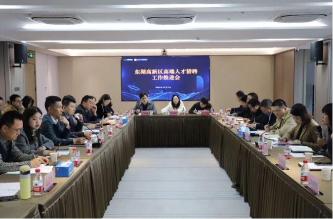 公司新闻3870.jpg