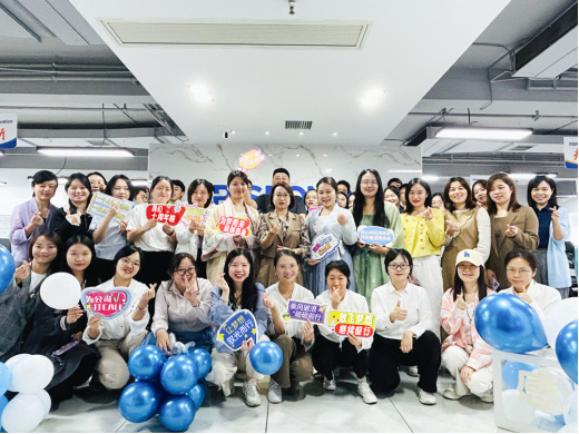 公司新闻1171.jpg